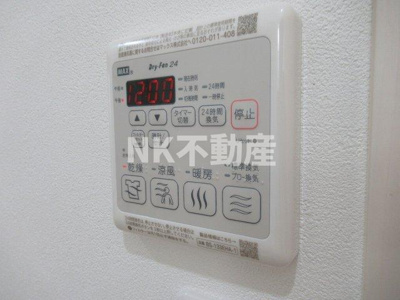 【浴室】 | フジパレス俊徳道駅西（俊徳道賃貸） | 浴室乾燥機です