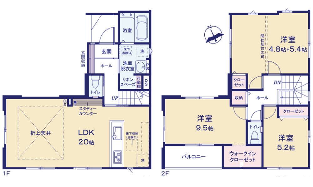 広島市安佐南区川内1丁目　新築一戸建て(全2棟)