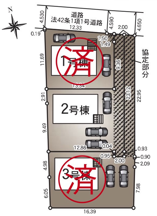 長野市松岡第３