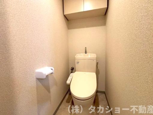 【トイレ】 | 市原八幡パークホームズ