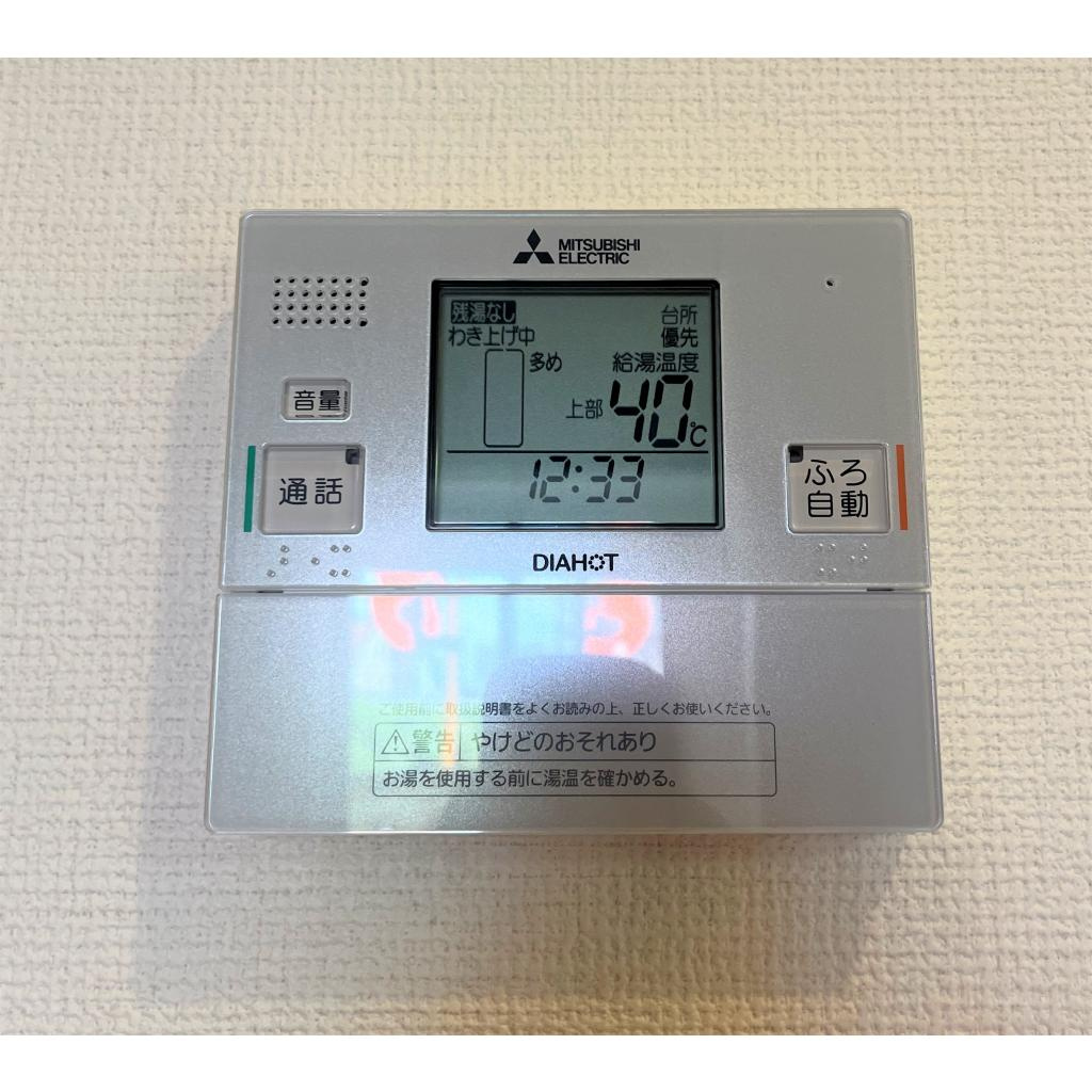パルティーダのその他|その他の設備