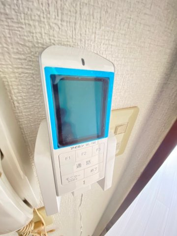 【セキュリティ】