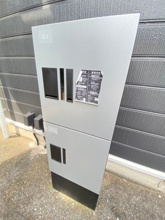 【その他共用部分】 | 宅配ボックス☆