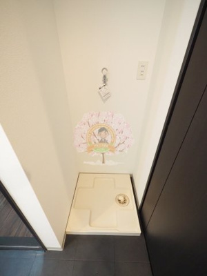 【設備】 | コンフォリア新子安