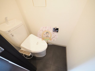 【トイレ】 | コンフォリア新子安