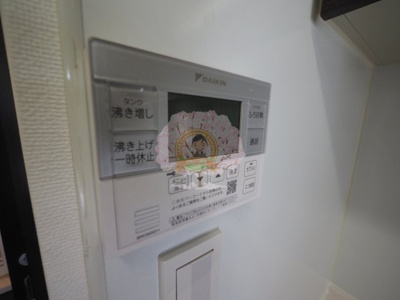 【設備】 | コンフォリア新子安