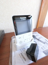 【セキュリティ】