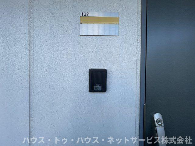 ベルフルール弐番館　のその他