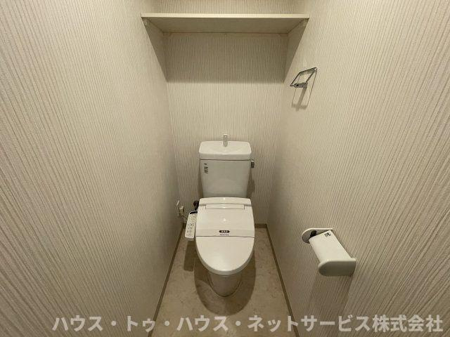 ベルフルール弐番館　のトイレ