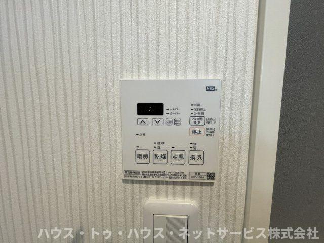 ベルフルール弐番館　のその他