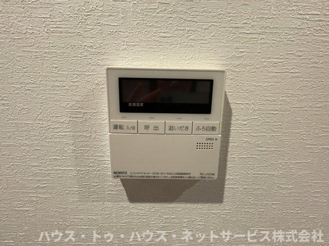 ベルフルール弐番館　のセキュリティ