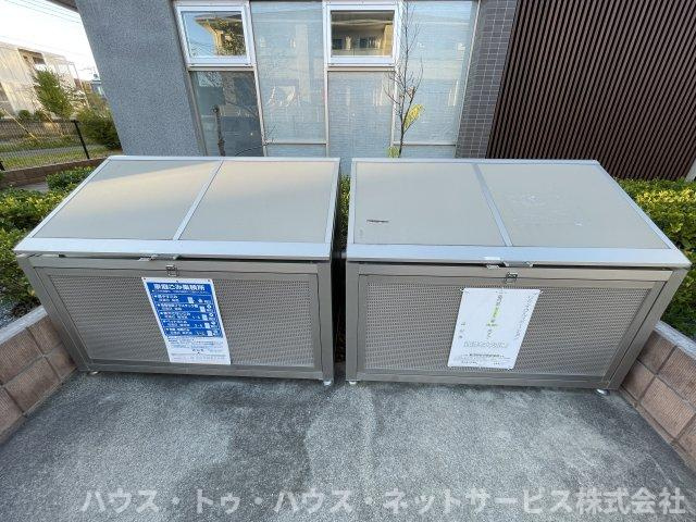 ベルフルール弐番館　のその他共用部分