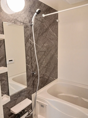 【浴室】 | グレースヒルズ | バス