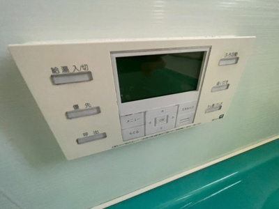 【設備】 | 大久保町大窪戸建