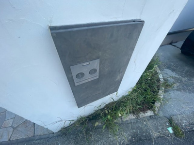 【その他共用部分】 | 大久保町大窪戸建