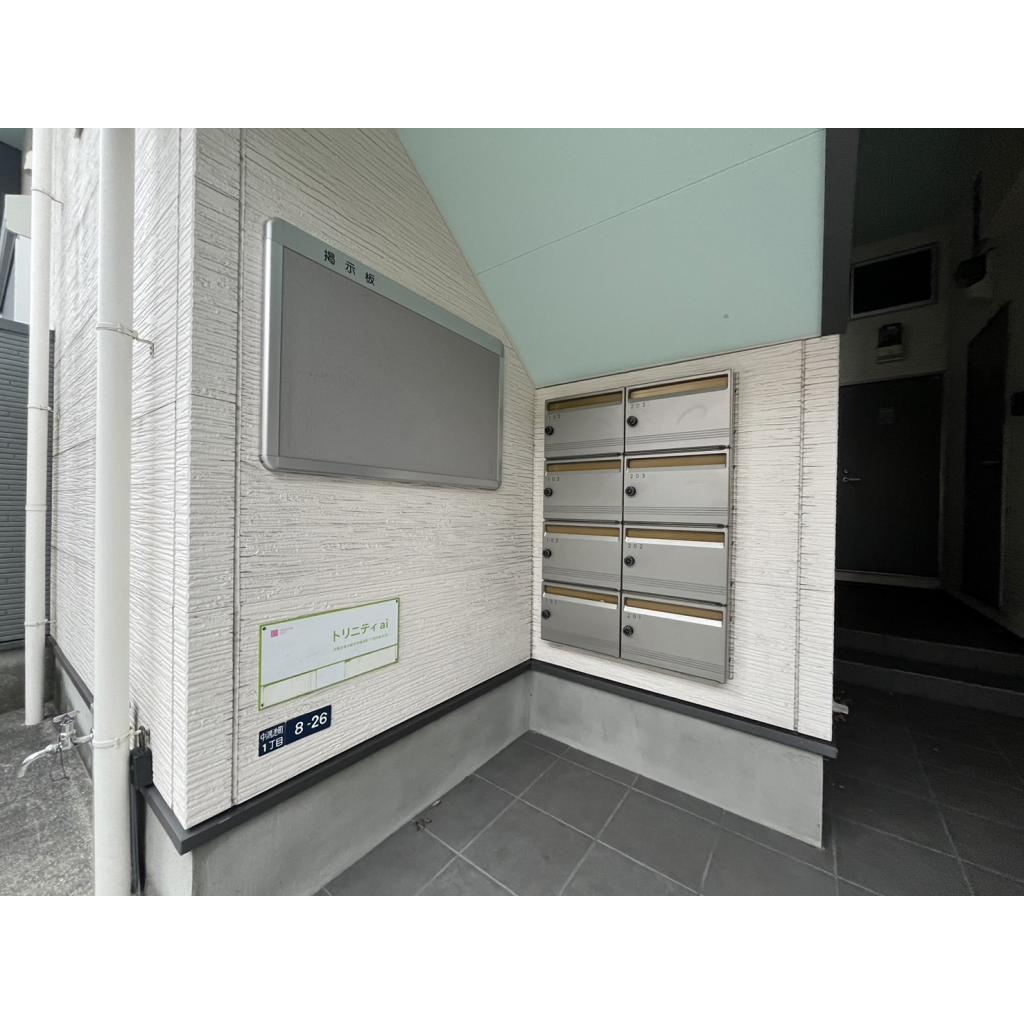 トリニティａｉのその他|共有スペース