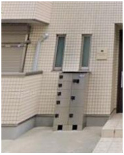 【その他共用部分】 | メゾンルボワ東 | 宅配ボックス