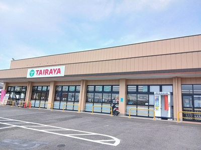 【周辺】 | プラティークＡ | TAIRAYA 金沢店まで900m
