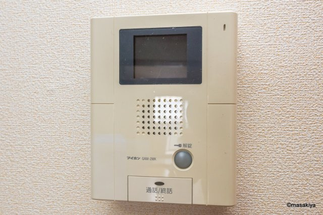 メゾン・ド・ポプラのセキュリティ|TVインターホン　オートロック付き。