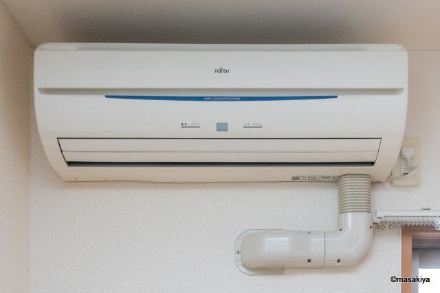 メゾン・ド・ポプラの設備|エアコン