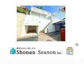 中郡二宮町二宮　中古戸建　51.62坪の画像