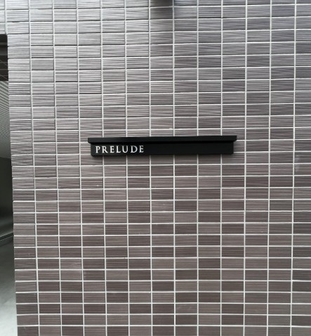 PRELUDEのその他
