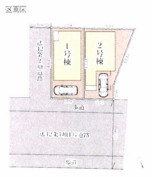横浜市栄区桂町第3　新築戸建全2棟　2号棟の区画図
