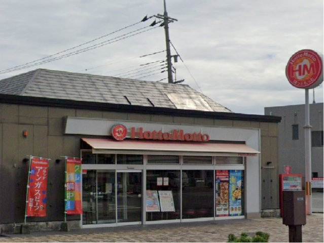 レオパレス光和の周辺