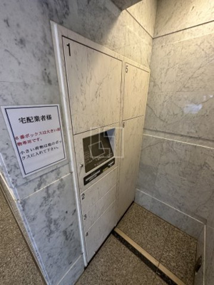 【その他共用部分】 | リーガル四ツ橋筋 | リーガル四ツ橋筋　宅配ボックス