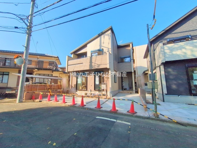 祝：成約済み　八王子市　北野町　新築戸建ての外観|～仲介手数料無料☆八王子ひなた不動産～　八王子市北野町　新築戸建て