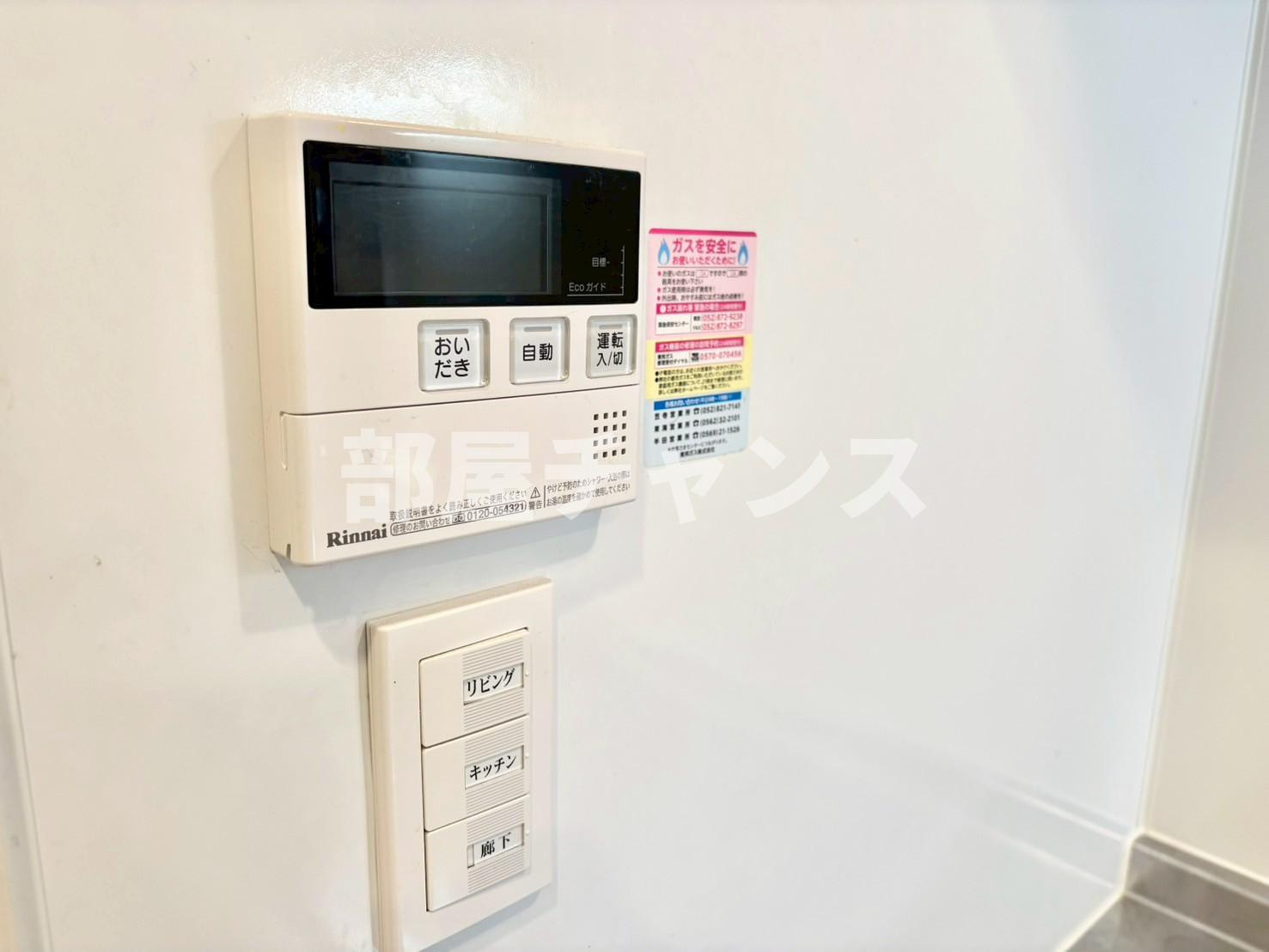 RESIDENCE DRACAENAの設備