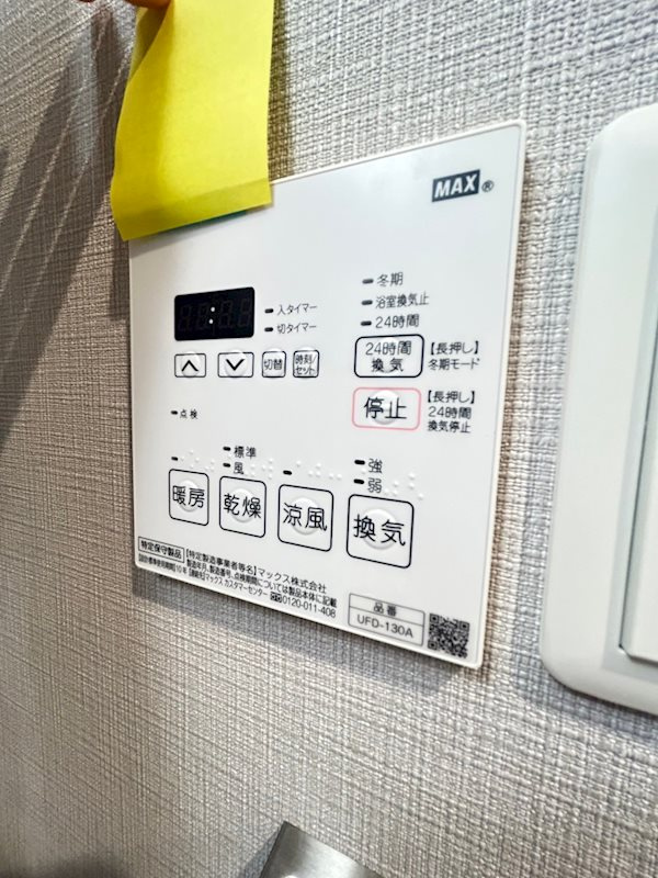 アルファレガロ神戸元町のその他