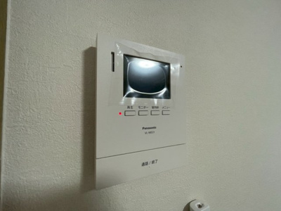 【セキュリティ】 | いとやハイツ