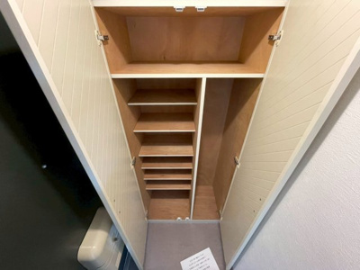 【収納】 | いとやハイツ