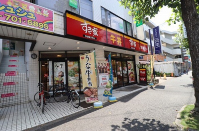 【周辺】 | ＲｏＹａｌ | すき屋新松戸店（250ｍ）