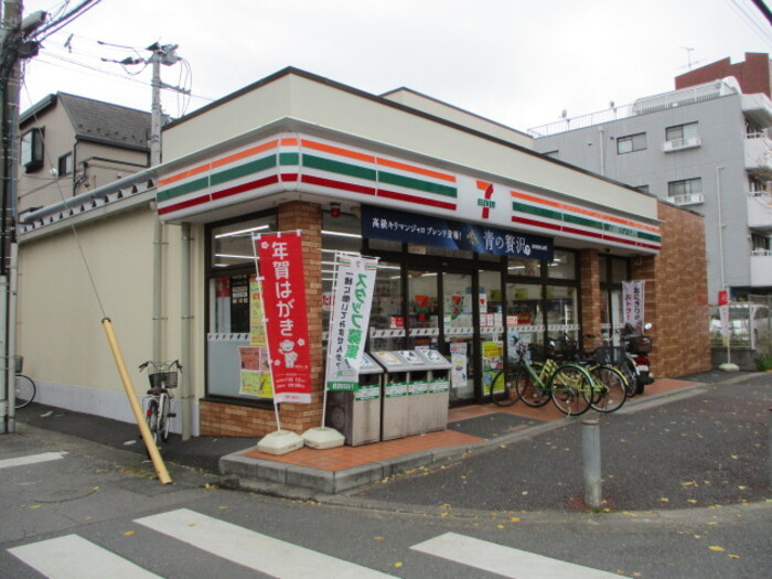 ヴェル セードルの周辺|セブンイレブン松戸西馬橋広手町店(473m)