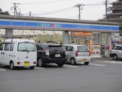 【周辺】 | ヴィアノ Ⅰ | ローソン松戸河原塚店（299ｍ）