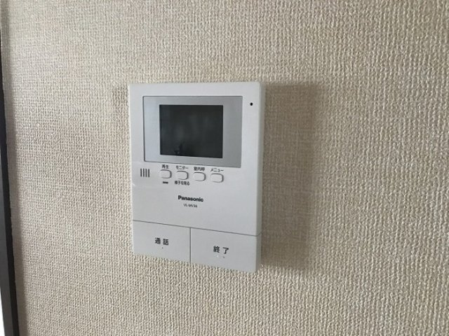 ベルメゾンのセキュリティ