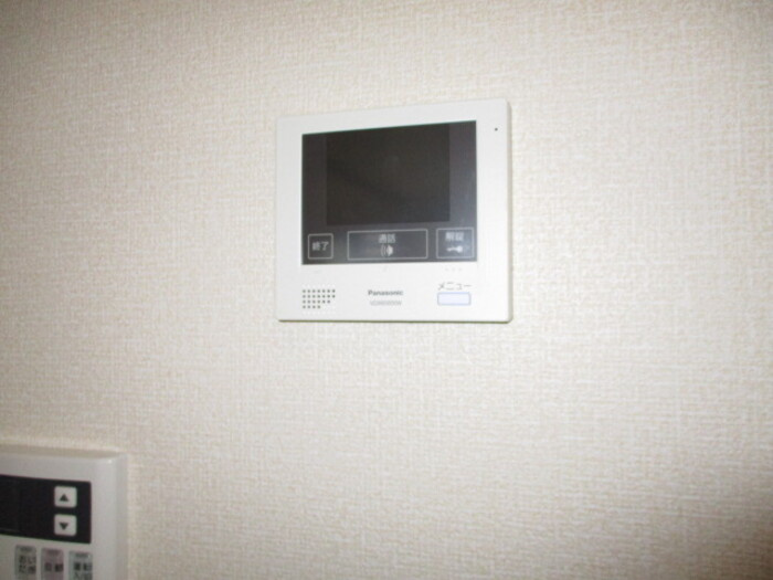 アプリシエイトのその他|テレビインターホン