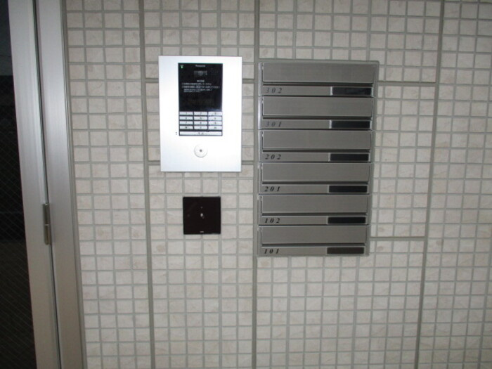 アプリシエイトのエントランス|エントランス