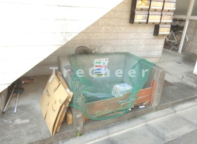 【その他共用部分】 | ローズマンション