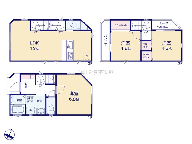 【間取り】 | 《仲介手数料無料》南区大字広ヶ谷戸238-10(1号棟)新築一戸建てグランパティオ