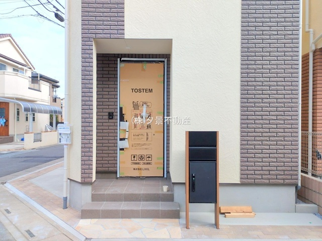 《仲介手数料無料》南区大字広ヶ谷戸238-10(1号棟)新築一戸建てグランパティオ