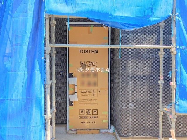  | 《仲介手数料無料》南区大字広ヶ谷戸238-10(1号棟)新築一戸建てグランパティオ