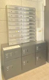 【その他共用部分】 | アーバンタニ