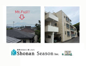 フドウ茅ヶ崎ハイツの画像