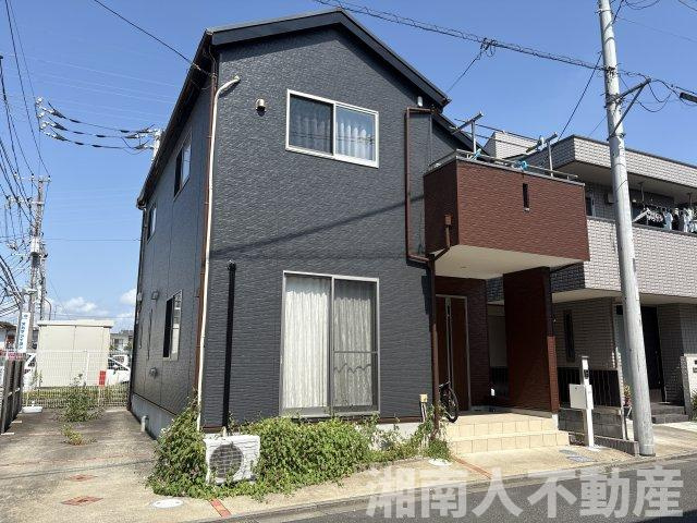 平塚市四之宮7丁目　戸建