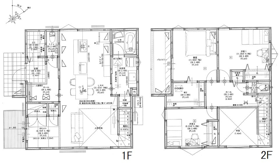 廿日市市阿品４丁目 