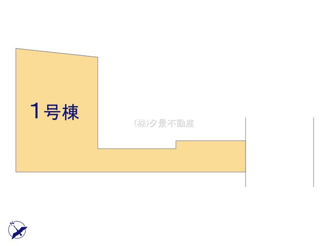 《仲介手数料無料》南区大字広ヶ谷戸581(1号棟)新築一戸建てリナージュ