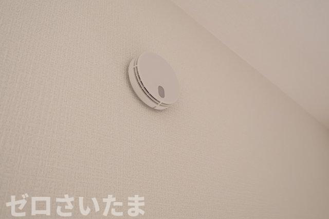 《仲介手数料無料》南区大字広ヶ谷戸581新築一戸建てリナージュのその他|火災報知器が各お部屋や廊下などに付いています。